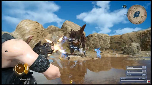画像ギャラリー No.032のサムネイル画像 / 「FFXV アクティブ・タイム・レポート 1周年スペシャル」レポート。12月12日実施のアップデートでバトル中のキャラクターの切り替えが可能に