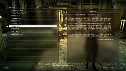 画像ギャラリー No.006のサムネイル画像 / 「FINAL FANTASY XV」のDLC「オンライン拡張パック:戦友」プレイレポート。マルチプレイ向けにアレンジされたシステムが“共闘感”を生む