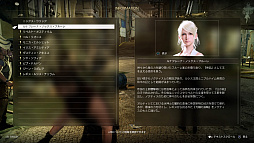 画像ギャラリー No.007のサムネイル画像 / 「FINAL FANTASY XV」のDLC「オンライン拡張パック:戦友」プレイレポート。マルチプレイ向けにアレンジされたシステムが“共闘感”を生む