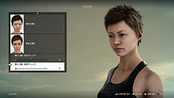画像ギャラリー No.013のサムネイル画像 / 「FINAL FANTASY XV」のDLC「オンライン拡張パック:戦友」プレイレポート。マルチプレイ向けにアレンジされたシステムが“共闘感”を生む
