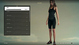 画像ギャラリー No.014のサムネイル画像 / 「FINAL FANTASY XV」のDLC「オンライン拡張パック:戦友」プレイレポート。マルチプレイ向けにアレンジされたシステムが“共闘感”を生む