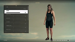 画像ギャラリー No.015のサムネイル画像 / 「FINAL FANTASY XV」のDLC「オンライン拡張パック:戦友」プレイレポート。マルチプレイ向けにアレンジされたシステムが“共闘感”を生む