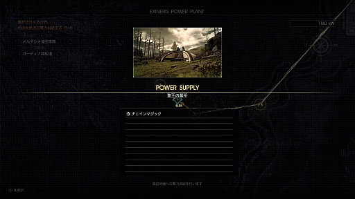 画像ギャラリー No.025のサムネイル画像 / 「FINAL FANTASY XV」のDLC「オンライン拡張パック:戦友」プレイレポート。マルチプレイ向けにアレンジされたシステムが“共闘感”を生む
