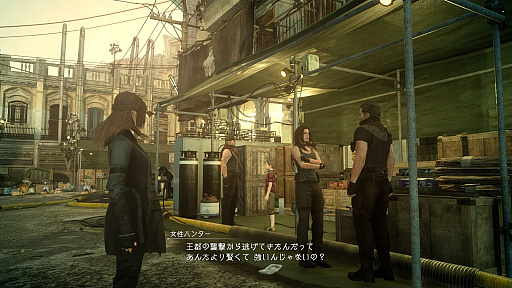 画像ギャラリー No.035のサムネイル画像 / 「FINAL FANTASY XV」のDLC「オンライン拡張パック:戦友」プレイレポート。マルチプレイ向けにアレンジされたシステムが“共闘感”を生む