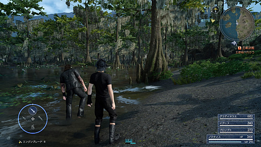 画像ギャラリー No.016のサムネイル画像 / コンテンツの基準は“届けるべき人がいるか”。「FINAL FANTASY XV」の「ROYAL EDITION」「WINDOWS EDITION」開発陣インタビュー