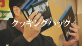 画像ギャラリー No.011のサムネイル画像 / 「FINAL FANTASY XV RE」をアメ横・志村商店で“お得売り”する動画が公開