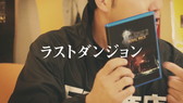 画像ギャラリー No.014のサムネイル画像 / 「FINAL FANTASY XV RE」をアメ横・志村商店で“お得売り”する動画が公開