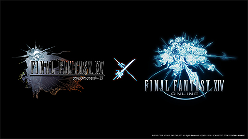 画像ギャラリー No.003のサムネイル画像 / 「FFXV」で「FFXIV」コラボクエストの配信が本日スタート。「オンライン拡張パック：戦友」スタンドアロン版の配信も