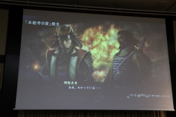 画像ギャラリー No.084のサムネイル画像 / スクエニやコーエーテクモの第一人者がゲームにおけるAIの現状と未来について語った「FOST25周年記念講演会」レポート