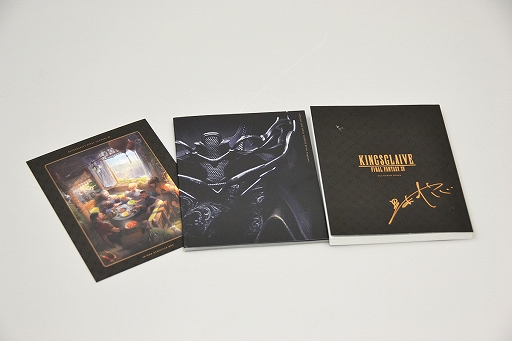 画像ギャラリー No.007のサムネイル画像 / 「KINGSGLAIVE FINAL FANTASY XV」4Kリマスター版パッケージが本日発売。野末武志氏のコメントとともにパッケージ版の封入特典を紹介