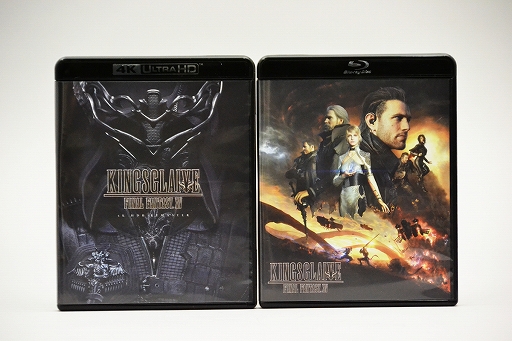 画像ギャラリー No.009のサムネイル画像 / 「KINGSGLAIVE FINAL FANTASY XV」4Kリマスター版パッケージが本日発売。野末武志氏のコメントとともにパッケージ版の封入特典を紹介
