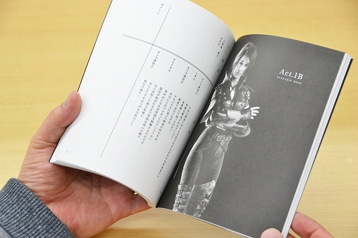 画像ギャラリー No.011のサムネイル画像 / 「KINGSGLAIVE FINAL FANTASY XV」4Kリマスター版パッケージが本日発売。野末武志氏のコメントとともにパッケージ版の封入特典を紹介