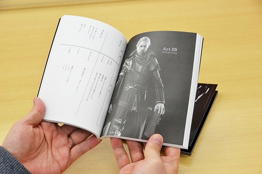画像ギャラリー No.013のサムネイル画像 / 「KINGSGLAIVE FINAL FANTASY XV」4Kリマスター版パッケージが本日発売。野末武志氏のコメントとともにパッケージ版の封入特典を紹介
