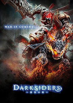 画像ギャラリー No.008のサムネイル画像 / ［TGS 2009］現代に甦る黙示録の世界。「DARKSIDERS 〜審判の時〜」のディレクターは日本製アニメ，マンガ，ゲームの大ファンだった！