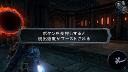 画像ギャラリー No.011のサムネイル画像 / PS3/Xbox 360「DARKSIDERS〜審判の時〜」，第一のダンジョンがまるまる楽しめる体験版を配信開始