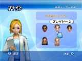 画像ギャラリー No.001のサムネイル画像 / ゲームロフト，Wiiウェア向け「ブレインチャレンジ」の配信を開始