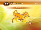 画像ギャラリー No.003のサムネイル画像 / ゲームロフト，Wiiウェア向け「ブレインチャレンジ」の配信を開始