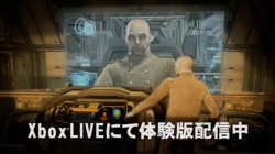 画像ギャラリー No.001のサムネイル画像 / 「Red Faction: Guerrilla」体験版をより楽しむための解説ビデオ公開