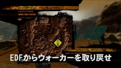 画像ギャラリー No.002のサムネイル画像 / 「Red Faction: Guerrilla」体験版をより楽しむための解説ビデオ公開