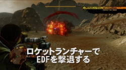 画像ギャラリー No.004のサムネイル画像 / 「Red Faction: Guerrilla」体験版をより楽しむための解説ビデオ公開