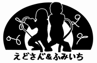 画像ギャラリー No.002のサムネイル画像 / 「Red Faction：Guerrilla」公式サイトで“えどふみ”実況プレイ公開