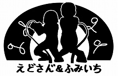 画像ギャラリー No.001のサムネイル画像 / 「Red Faction：Guerrilla」の一味違う楽しみ方を“えどふみ”が紹介