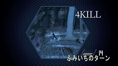 画像ギャラリー No.004のサムネイル画像 / 「Red Faction：Guerrilla」の一味違う楽しみ方を“えどふみ”が紹介