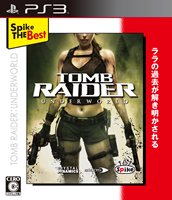 画像ギャラリー No.002のサムネイル画像 / 「TOMB RAIDER:UNDERWORLD」と「Red Faction:Guerrilla」がBest版となって本日発売。GuerrillaのDLCも価格改定