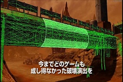 画像ギャラリー No.001のサムネイル画像 / X360/PS3「Red Faction: Guerrilla」20本以上のムービーを連続公開