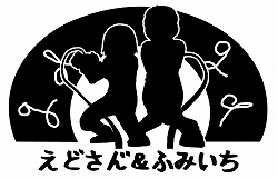 画像ギャラリー No.001のサムネイル画像 / 「Red Faction: Guerrilla」“エドフミ”実況プレイ動画が公開