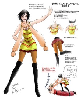 画像ギャラリー No.027のサムネイル画像 / 充実のプラクティスモードを搭載した「鉄拳6」，永野護氏によるEXコスチュームも登場