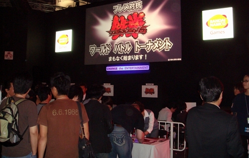 画像ギャラリー No.002のサムネイル画像 / ［TGS 2009］世界中のメディアが激戦を繰り広げた，「プレス対抗　鉄拳6　ワールドバトルトーナメント」にうっかり参加した