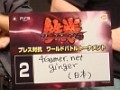 ［TGS 2009］世界中のメディアが激戦を繰り広げた，「プレス対抗　鉄拳6　ワールドバトルトーナメント」にうっかり参加した