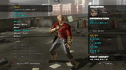 画像ギャラリー No.022のサムネイル画像 / 3D対戦格闘ゲームの雄「鉄拳」シリーズの最新作がついに家庭用で発売! 「鉄拳6」レビュー