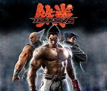 画像ギャラリー No.030のサムネイル画像 / 3D対戦格闘ゲームの雄「鉄拳」シリーズの最新作がついに家庭用で発売! 「鉄拳6」レビュー