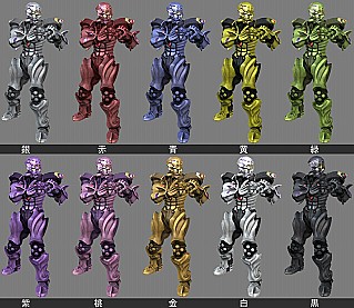 画像ギャラリー No.035のサムネイル画像 / ついに本日発売！「鉄拳6」のONLINE MODEに関する情報＆山口貴由先生デザインのEXコスチュームを公開