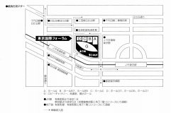 画像ギャラリー No.002のサムネイル画像 / 「鉄拳6」世界大会の開催概要を公開。トークショーなどのイベントも