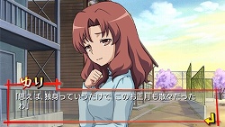 画像ギャラリー No.014のサムネイル画像 / 「とらドラ・ポータブル！」の発売日が4月30日に決定。メインキャラのグラフィックス＆イベントCGも公開