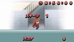 画像ギャラリー No.013のサムネイル画像 / 「とらドラ・ポータブル！」，ミニゲーム「爆走！手乗りタイガー」や新着イベントCGを紹介