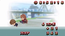画像ギャラリー No.019のサムネイル画像 / 「とらドラ・ポータブル！」，ミニゲーム「爆走！手乗りタイガー」や新着イベントCGを紹介