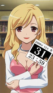 画像ギャラリー No.021のサムネイル画像 / 「とらドラ・ポータブル！」，ミニゲーム「爆走！手乗りタイガー」や新着イベントCGを紹介
