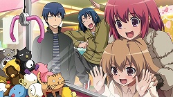 画像ギャラリー No.035のサムネイル画像 / “高須棒”を駆使して「記憶のかけら」を取り戻せ! 「とらドラ・ポータブル!」のゲームシステムや新着イベントCGなどを紹介