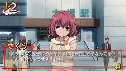 画像ギャラリー No.001のサムネイル画像 / ついに本日発売！　第三のミニゲーム「着せ替えブロック崩し」やアニメDVDとの連動企画など，「とらドラ・ポータブル！」の最新情報を紹介