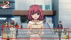 画像ギャラリー No.002のサムネイル画像 / ついに本日発売！　第三のミニゲーム「着せ替えブロック崩し」やアニメDVDとの連動企画など，「とらドラ・ポータブル！」の最新情報を紹介