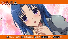 画像ギャラリー No.006のサムネイル画像 / ついに本日発売！　第三のミニゲーム「着せ替えブロック崩し」やアニメDVDとの連動企画など，「とらドラ・ポータブル！」の最新情報を紹介