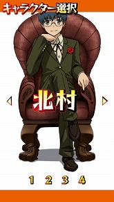 画像ギャラリー No.016のサムネイル画像 / ついに本日発売！　第三のミニゲーム「着せ替えブロック崩し」やアニメDVDとの連動企画など，「とらドラ・ポータブル！」の最新情報を紹介