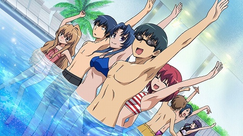 画像ギャラリー No.030のサムネイル画像 / ついに本日発売！　第三のミニゲーム「着せ替えブロック崩し」やアニメDVDとの連動企画など，「とらドラ・ポータブル！」の最新情報を紹介
