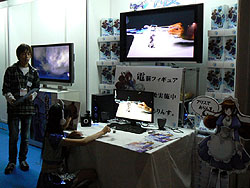 画像ギャラリー No.002のサムネイル画像 / ［TGS 2008＃109］Webカメラ越しに女の子が現れる？　ユニークな実験的ソフト「電脳フィギュア ARis」が10月19日発売