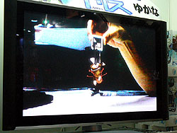 画像ギャラリー No.006のサムネイル画像 / ［TGS 2008＃109］Webカメラ越しに女の子が現れる？　ユニークな実験的ソフト「電脳フィギュア ARis」が10月19日発売