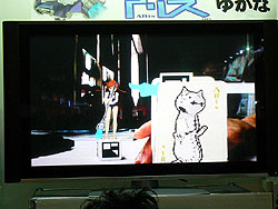 画像ギャラリー No.008のサムネイル画像 / ［TGS 2008＃109］Webカメラ越しに女の子が現れる？　ユニークな実験的ソフト「電脳フィギュア ARis」が10月19日発売